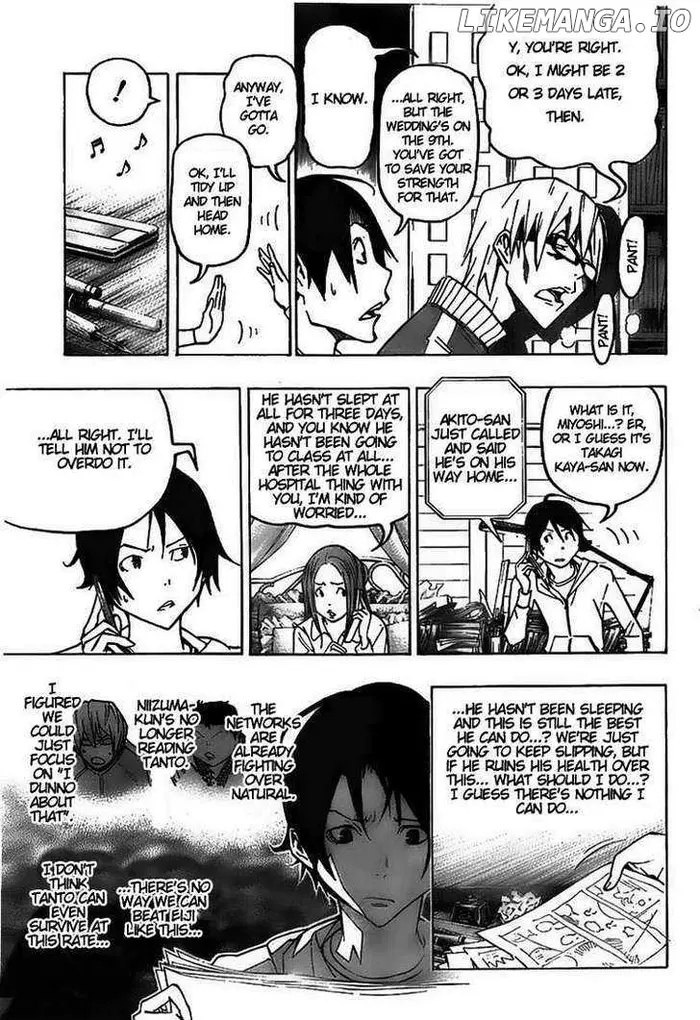 Baku Chapter 76 image 13_optimized
